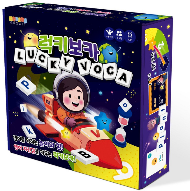 그로윗 럭키보카 영어 보드게임, 1개