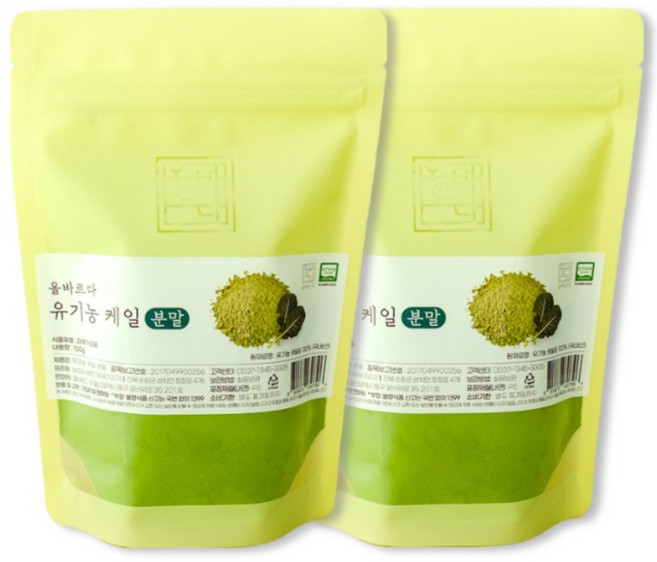 올바르다 유기농 케일 가루 분말, 2개, 100g