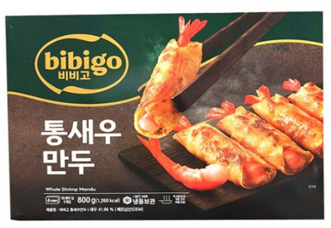 비비고 통새우 만두 200GX4 냉동식품 간편한 코스트코, 1개, 800g