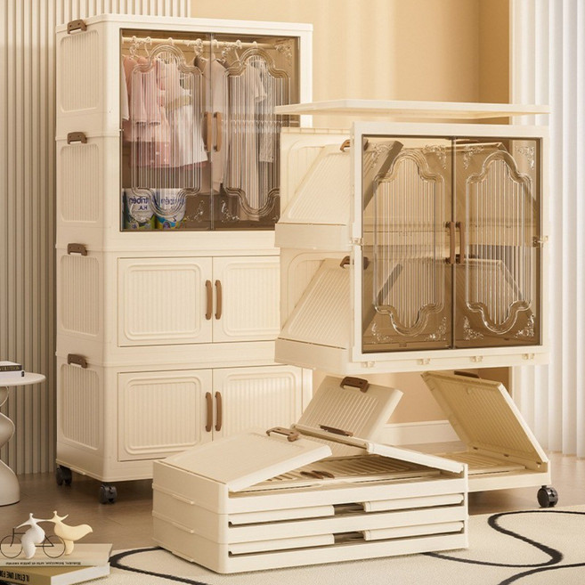 Frokom 접이식 이동식 옷장 대용량 양문 수납 정리함 폴딩형 리빙박스, 아이보리