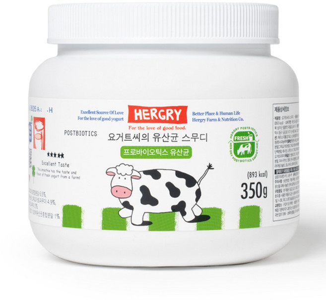 헐그리 요거트 유산균 스무디, 350g, 2개