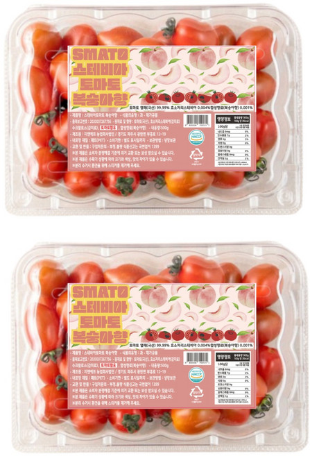 [스마토스테비아] 과즙폭발 당도폭발 스테비아대추방울 토마토 복숭아향 당일발송, 1박스, 1kg [500g x 2팩]