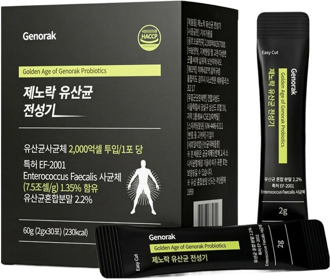[약국전용] 제노락 전성기 최다함량 전립선 유산균 30포 60g, 3개, 30회분