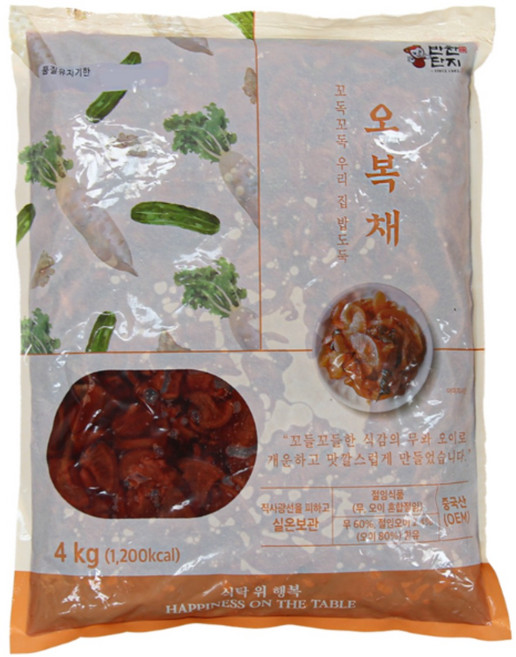 오복채절임 무절임장아찌 대용량 식당 업소용 가정용 도시락 밑반찬, 1개, 4kg