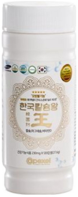 [본사정품] 나노칼슘 한국칼슘왕 비타민6개월분 사은품증정, 1개, 600정