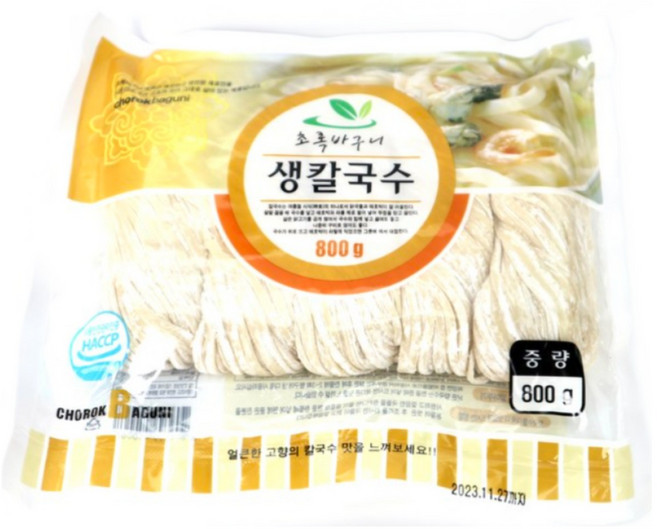 [초록바구니] 청백리 초록 생칼국수 800g 12개