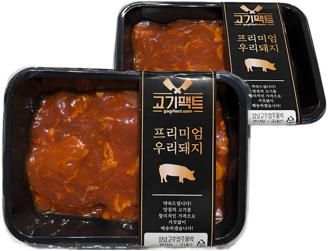 마장동고기팩트 국내산 주물럭 한돈 제육볶음 초간단 밀키트 양념 돼지고기 500g, 1개