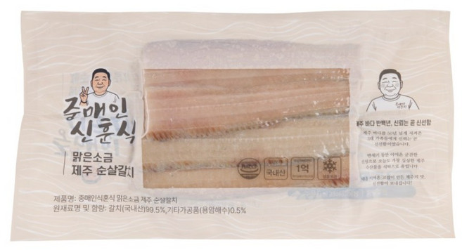 [중매인 신훈식] 제주 직송 순살 갈치 (손질 은갈치/개별포장), 1세트, 120g x 9팩(적당한끼/총 1.08kg)