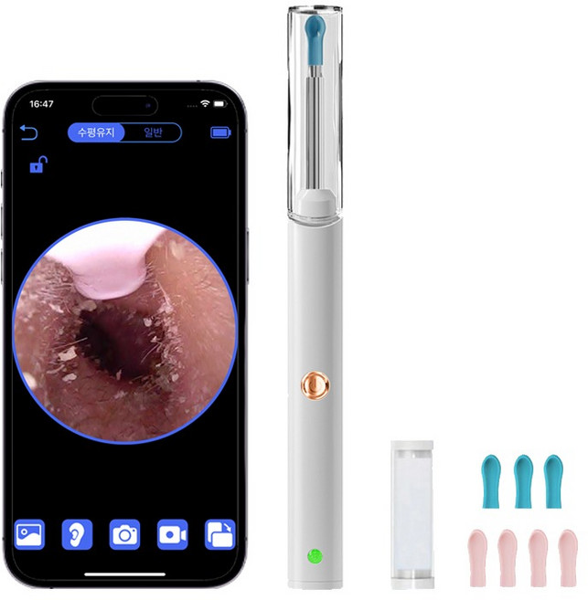 KUAHAI 2000W 고화질 내시경 귀이개 무선 LED 조명 귀파개 스마트 카메라 귀이개 일체형 귀후비개 소프트헤드 Type-C충전, 1개, 흰색