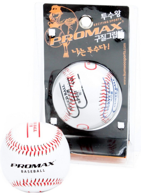 프로맥스 투구연습용 연식 안전 야구공, 2개
