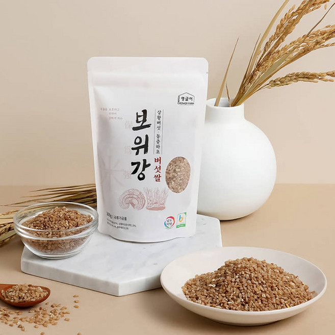 [영글어농장] 보위강 코디세핀 식물성동충하초 발효 상황버섯쌀, 300g, 1개