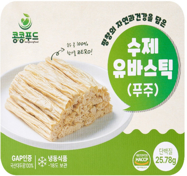 국산콩100% 유바스틱(푸주) 무첨가 식물성 고단백 자연 식재료 80g, 5개