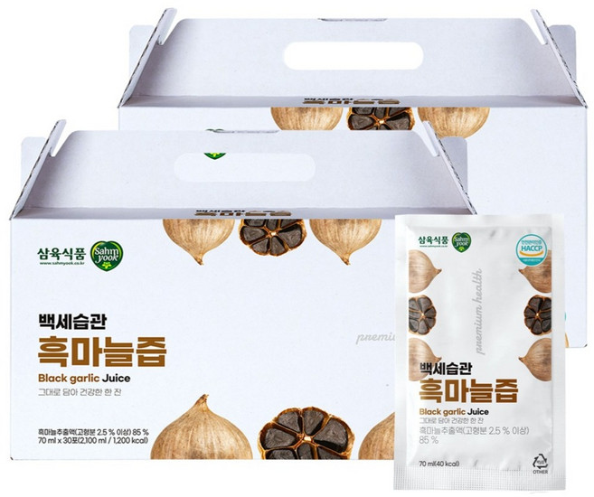 삼육식품 백세습관 흑마늘즙, 60개, 70ml