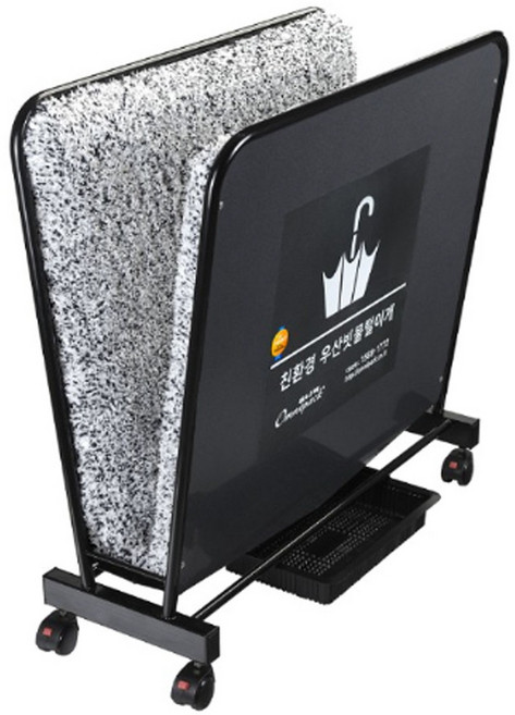 옴니팩 우산빗물제거기 털이개 제수기, 극세사-검정