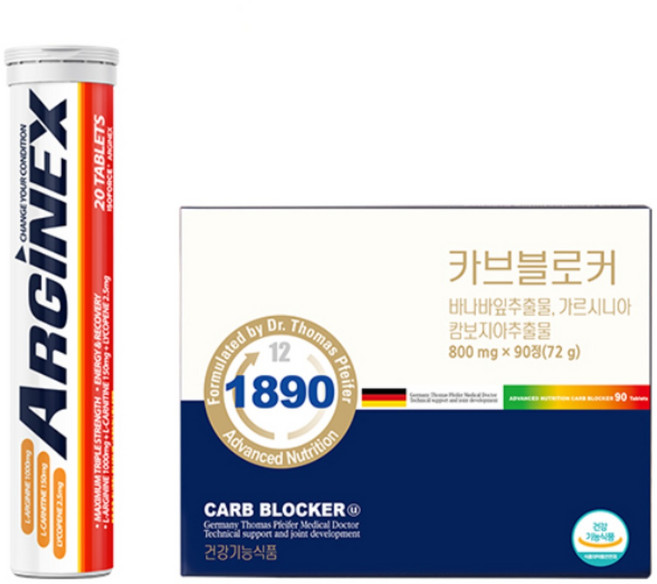 (당일 출고) 프로피에스 다이어트1+1세트 [카브블로커 90캡슐+아르기넥스 13정] 혈당케어 콜레스테롤 활력강화, 1세트, 103정