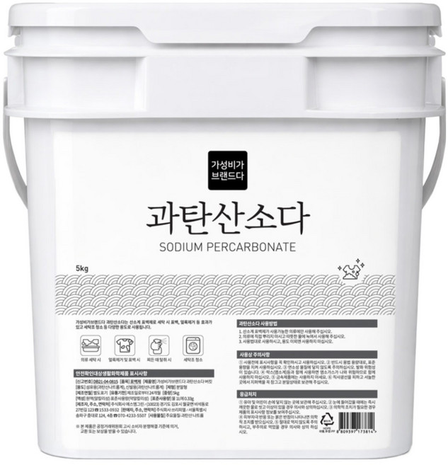 가성비가브랜드다 과탄산소다 버킷 대용량 표백제, 1개, 5kg