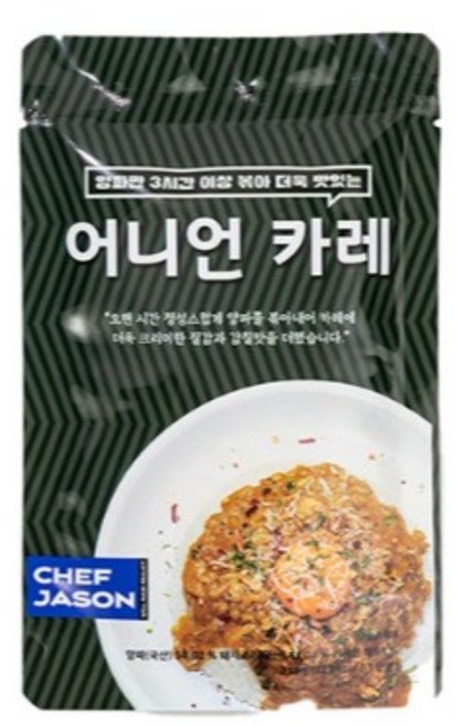 [양파만 65%] 양파 카레 일본식 카레, 210g, 5개