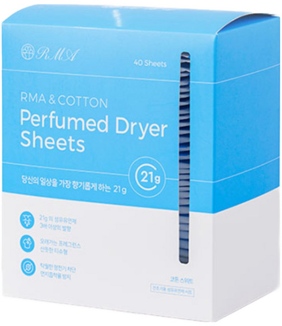 르마엔코튼(코튼스위트) 21g 향기폭탄 건조기 시트 코튼스위트향 드라이 섬유유연제 섬유유연시트, 40매, 3개