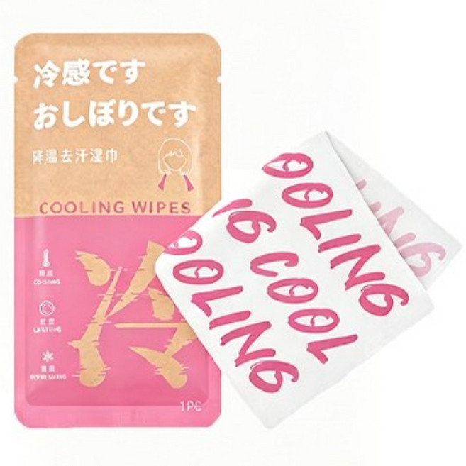 ANWO 戶外必備 涼感毛巾 運動毛巾 冰感 涼感濕巾 可重複使用 擦頭髮吸水毛巾 涼感巾 健身毛巾 冷感毛巾 降溫濕巾, 甜心草莓, 5個