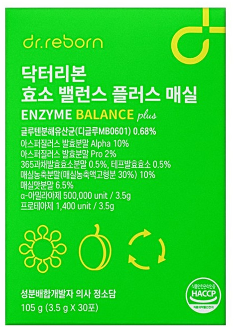 닥터리본 의사가만든 효소 밸런스 NEW 매실 특허받은 글루텐 분해 유산균 함유 속 편안한 건강효소 글루텐 걱정 끝, 4박스, 30회분