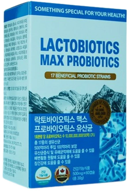 캐나다 락토바이오틱스 맥스 프로바이오틱스 유산균 60캡슐 생유산균 루테리유산균 장용성 500억투입 100억마리보장, 1개, 60정 - 쿠팡