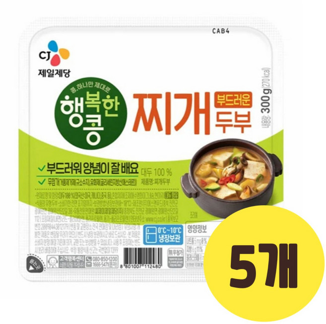 행복한콩 양념이잘배는찌개두부 300g, 5개