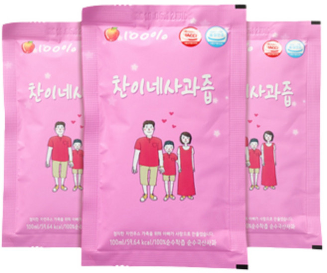 [찬이네과수원] 국산 사과즙 아기사과즙 착즙주스, 50개, 100ml