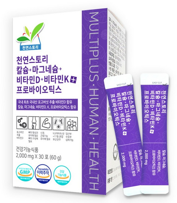 천연스토리 칼슘+마그네슘+비타민D+비타민K+프로바이오틱스 1box/30포
