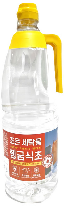 세탁전용 세탁물헹굼식초 빨래식초, 3개, 1.8L