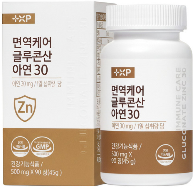 면역 징크 보충 글루콘산 아연 ZINC 영양제 30MG 알약, 1개, 90정