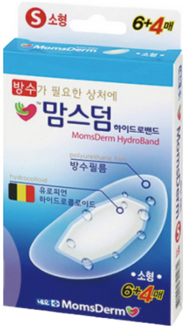 네오 맘스덤 하이드로밴드 3개 방수밴드 상처보호 습윤밴드 하이드로콜로이드, 10개입