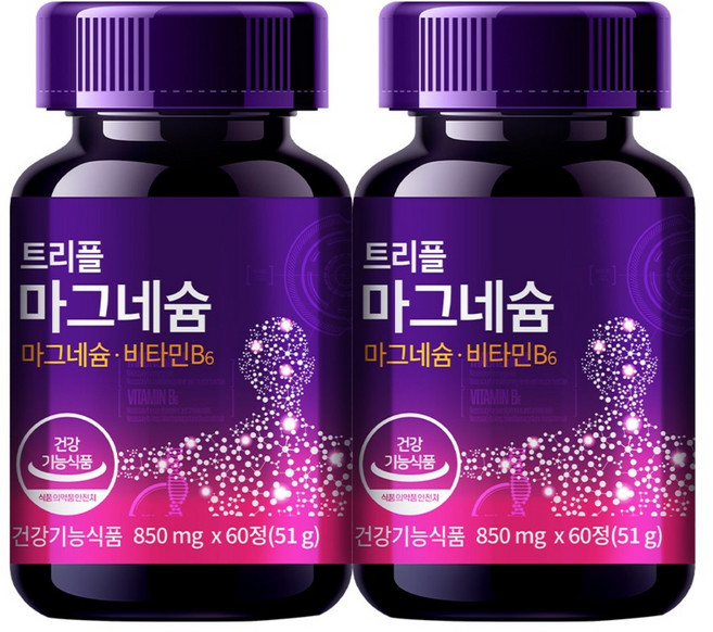 [1+1] 트리플 마그네슘 신경 근육 에너지 3중 케어 눈떨림 비타민B6 복합영양제, 60정, 2개