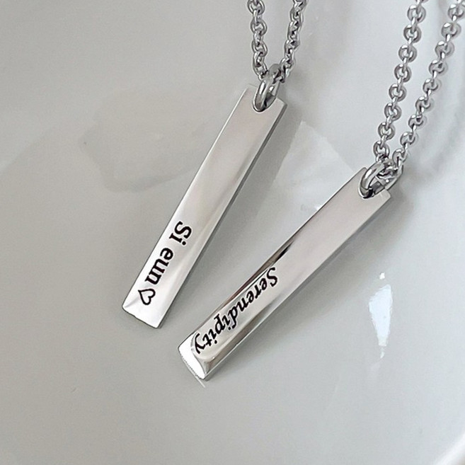 띵니 스틱바 각인 목걸이 레이저각인 커플목걸이 써지컬목걸이 써지컬 목걸이 데일리목걸이