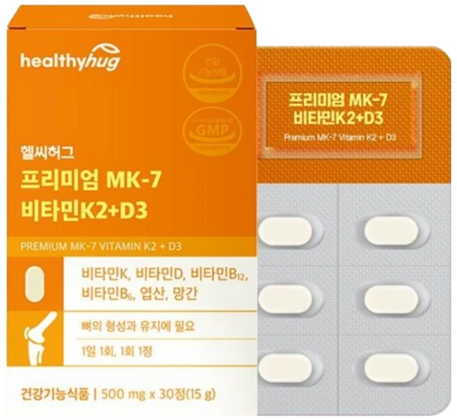 헬씨허그 프리미엄 MK-7 비타민K2 + D3 15g, 3개, 30정 - 쿠팡
