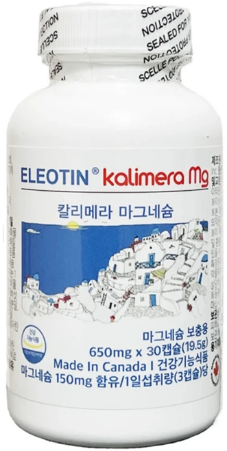 엘레오틴 칼리메라 고대 중국의 황실비방을 현대 과학으로 재해석한 100% 안전 천연 장디톡스 훌쭉 들어간 배 빛나는 피부 캐나다 영양제 마그네슘 30캡슐, 1개, 30정 - 쿠팡