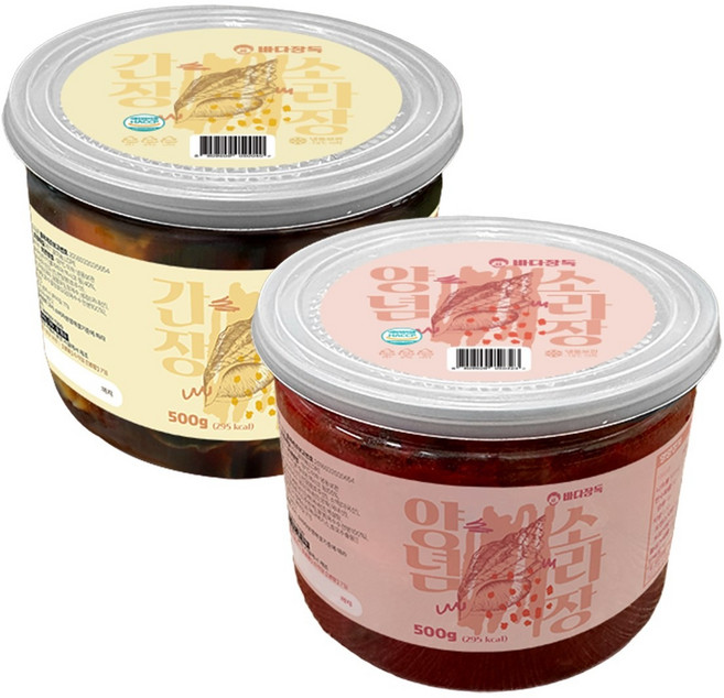 [간장+양념] 바다장독 소라장 양념소라장 간장소라장 반찬 각종 반찬류, 1개, 1kg