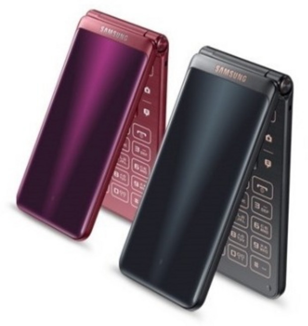 삼성 갤럭시 폴더2 SM-G160N, 8GB, B급