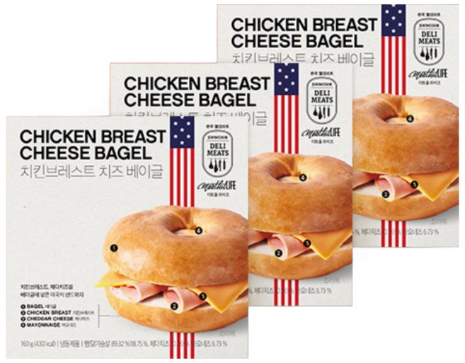 존쿡델리미트 치킨브레스트 치즈 베이글 샌드위치160gX3개, 단품, 160g