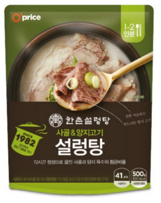 오프라이스 한촌 정통설렁탕, 500g, 5개