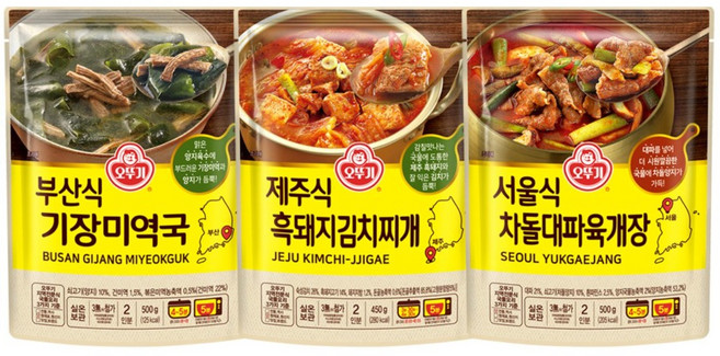 오뚜기 지역국 3종 2개씩(서울식 차돌대파육개장+제주식 흑돼지김치찌개+부산식 기장미역국), 1세트, 450g