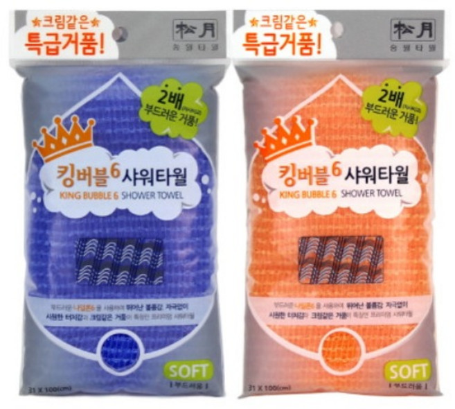 송월타올 킹버블66 목욕 샤워 거품 2배 풍성한 타올, 연주황, 1개입, 1개