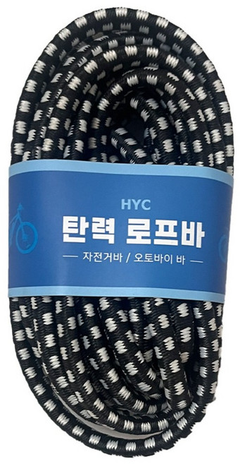 제이앤제이 자전거바 로프바 오토바이바, 1개, 6mmX5m