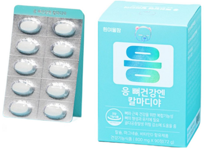 응 뼈건강엔 칼마디야 칼슘 마그네슘 비타민D, 1개, 90정