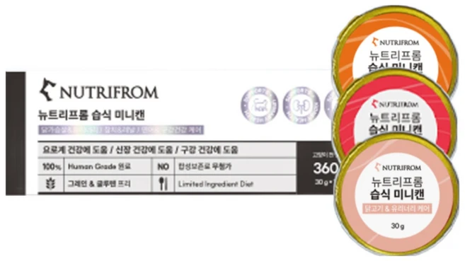 뉴트리프롬 고양이 기능성 영양제 믹스 (연어/참치/닭고기), 1개, 유리너리+구강/치석+신장, 12정 - 쿠팡