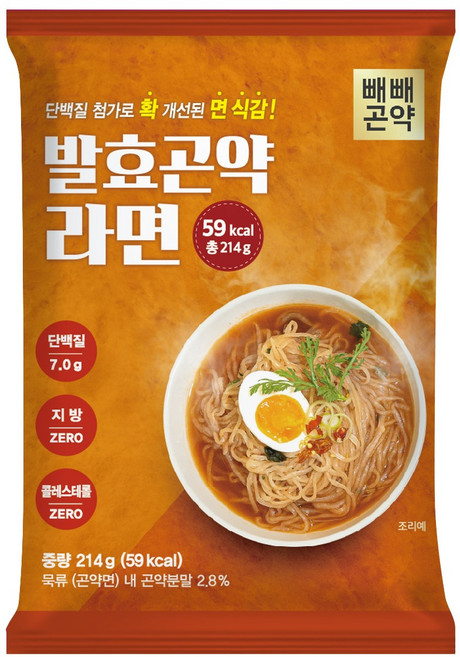 빼빼곤약 발효곤약라면 매운맛 저칼로리 단백질 함유 국물포함 59kcal, 2개, 214g