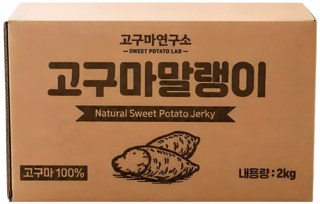 [고구마연구소] 100%고구마 대용량 사무실 간식 개별포장 촉촉 쫀득한 천연 간식 고구마말랭이, 1개, 2kg