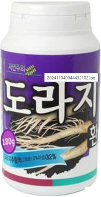 자연주의 도라지환 (180g 2통) 국내 도라지추출액 혈관질환 가래기침완화 유기농 파우더, 180g, 2개 - 쿠팡