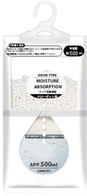 에너바디 옷장제습제 500L 대용량 습기제거제 10매입, 10개, 500ml