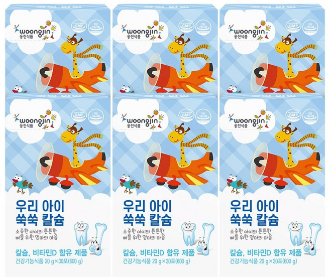 웅진 우리 아이 쑥쑥 칼슘 젤리 30p, 600g, 6개