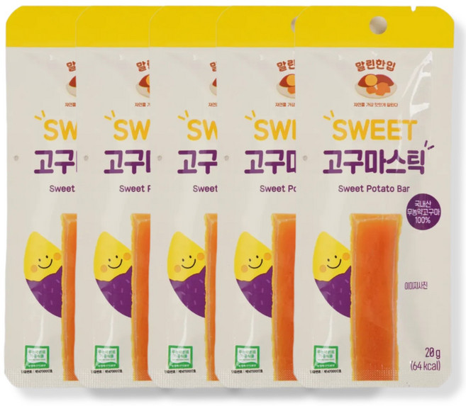 말린한입 무농약 국산 SWEET 고구마스틱, 20개, 20g